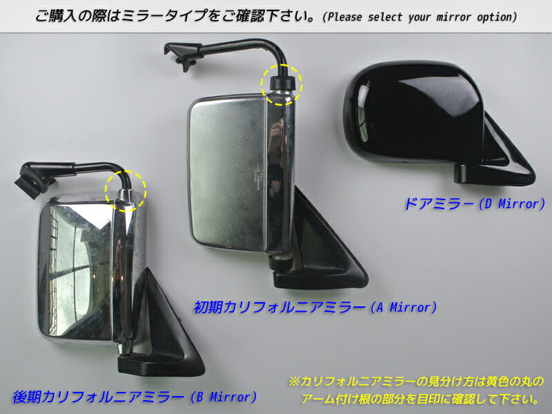 JDM TOYOTA HIACE H100 Wind deflectors Window Visor - RHD parts [100k-spw-ls]