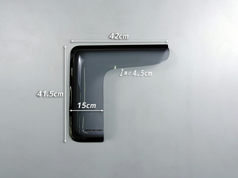 JDM Hiace Commuter Ventury HIACE 200 series Wind deflectors for rear side window (*Sold by 1piece) - RHD parts [200k-kmd-ls-1p]