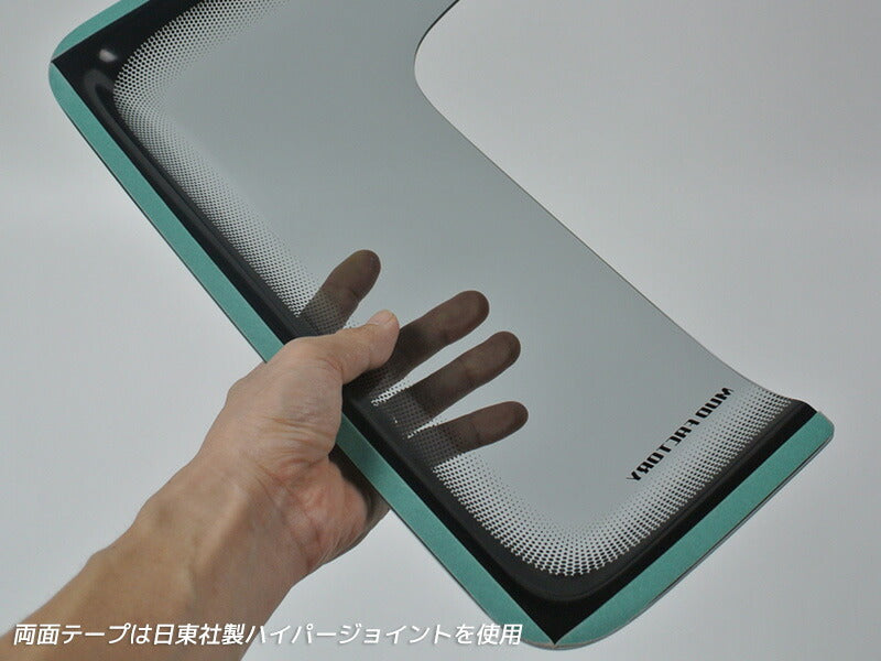 JDM Hiace Commuter Ventury HIACE 200 series Wind deflectors for rear side window (*Sold as 1pair) - RHD parts [200k-kmd-ls]