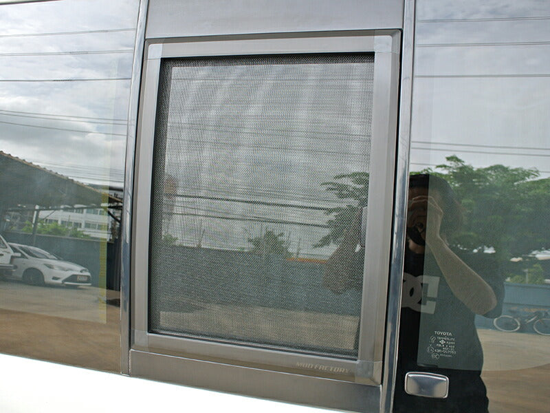 JDM Hiace Commuter Ventury HIACE 200 series BUG MESH SCREEN - RHD parts [200K1G-Mesh-1P]