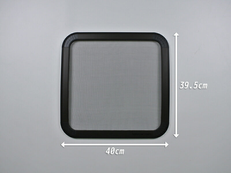 JDM Hiace Commuter Ventury HIACE 200 series BUG MESH SCREEN 2 pieces - RHD parts [200k4G-Mesh-2p]