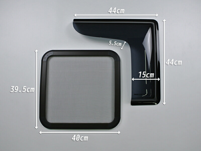 JDM Hiace Commuter Ventury HIACE 200 series BUG MESH SCREEN with Weather guard 1 piece - RHD parts [200k4G-MeshAmd-1p]