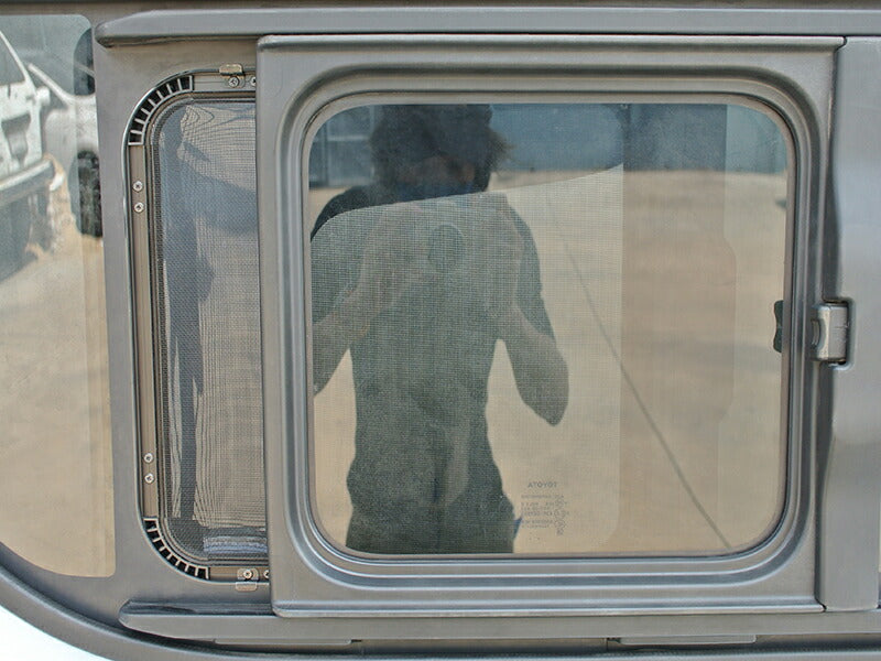 JDM Hiace Commuter Ventury HIACE 200 series BUG MESH SCREEN with Weather guard 1 piece - RHD parts [200k4G-MeshAmd-1p]