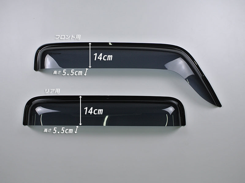 JDM Hammer H3 / H3T /H3 Alpha Dark Smoke Wind deflectors Window Visor - RHD parts [H3-BIG-DS]