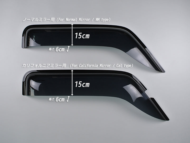 JDM HONDA ACTY STREET HH1 HH2 HH3 HH4 Japanese Kei Van / Mini Van Wind deflectors Window Visor - RHD parts [HA4-BIG-DS-4P]