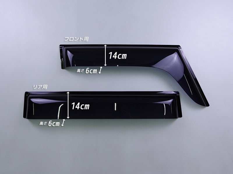 JDM HONDA N-BOX (JF5/JF6) CUSTOM / JOY Japanese kei car Wind deflectors Window Visor - RHD parts [JF5-BIG-DS]