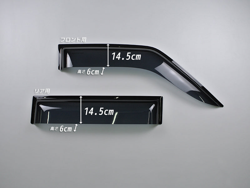 JDM Mitsubishi Cyclone Colt L200 Mighty Max Strada (K00/K10/K20/K30) Dodge Ram 50 Dark Smoke Wind deflectors Window Visor - RHD parts [K34T-BIG-DS]