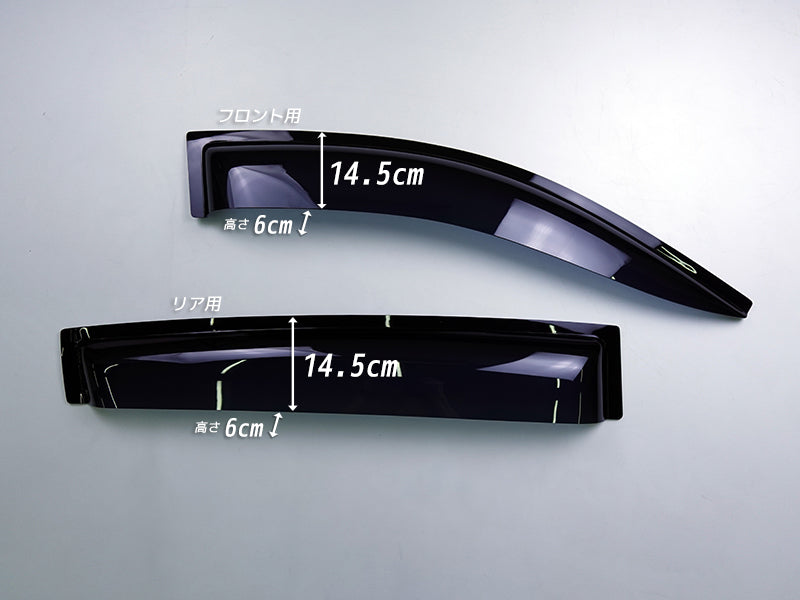 JDM Mitsubishi Triton 1st Gen (2005-2014) Strada Sportero Hunter Strakar Dark Smoke Wind deflectors Window Visor - RHD parts [KB9T-BIG-DS-4P]