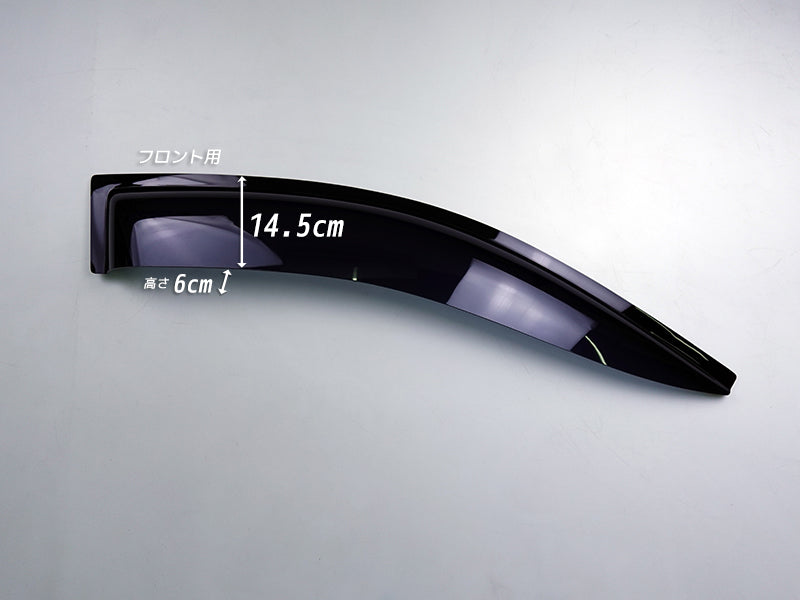 JDM Mitsubishi Triton 1st Gen (2005-2014) Strada Sportero Hunter Strakar Dark Smoke Wind deflectors Window Visor - RHD parts [KB9T-BIG-DS]