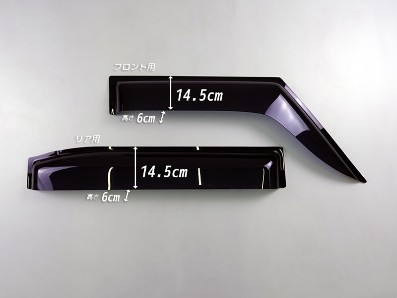 JDM SUZUKI SOLIO / Bandit Mitsubishi Delica D2 Japanese kei car Wind deflectors Window Visor - RHD parts [MA27-BIG-DS]