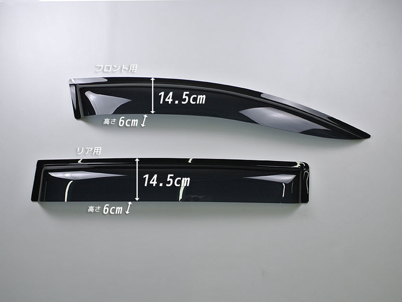 JDM TOYOTA SIENTA (2022-) MXPL1xG MXPC10G Dark Smoke Wind deflectors Window Visor - RHD parts [MXP1-BIG-DS]