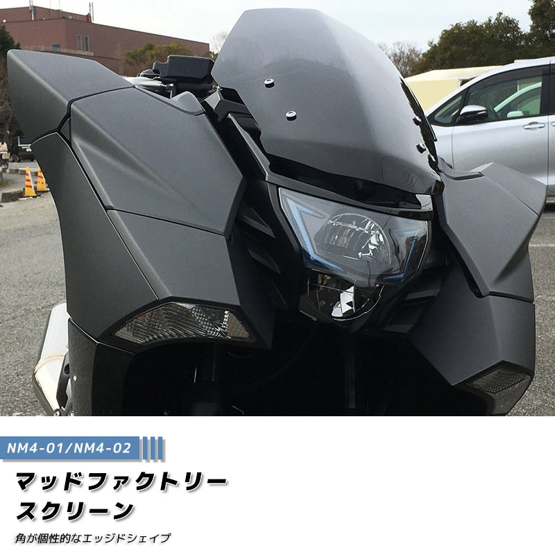 JDM HONDA NM4 Vultus (NM4-01/02) Windshield - RHD parts [NM4-EG-DS]