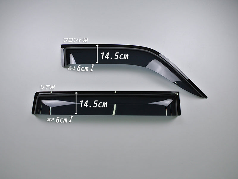 JDM ISUZU Trooper 2nd Gen (1991-2002) /Big Horn/Honda Horizon Dark Smoke Wind deflectors Window Visor - RHD parts [UBS-BIG-DS-4P]