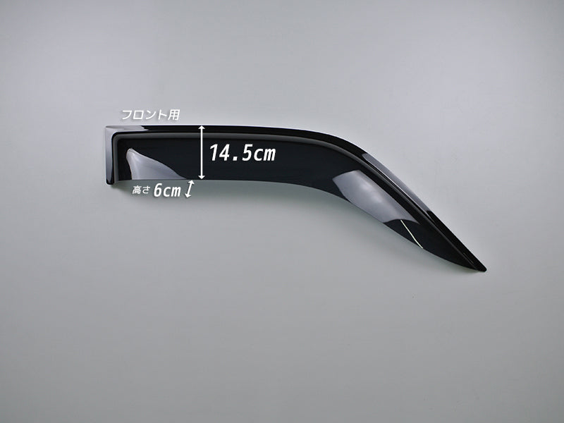 JDM ISUZU Trooper 2nd Gen (1991-2002) /Big Horn/Honda Horizon Dark Smoke Wind deflectors Window Visor - RHD parts [UBS-BIG-DS]