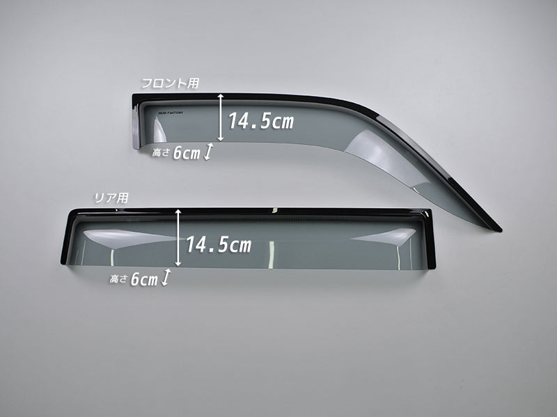 JDM ISUZU Trooper 2nd Gen (1991-2002) /Big Horn/Honda Horizon Light Smoke Wind deflectors Window Visor - RHD parts [UBS-BIG-LS-4P]