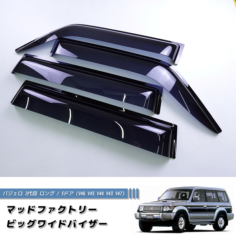 Mitsubishi PAJERO SHOGUN Gen2 V20 V30 V40 V50 (5 doors) Dark Smoke Wind deflectors Window Visor - RHD parts [V45-BIG-DS]