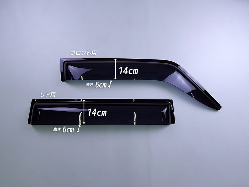 Mitsubishi PAJERO SHOGUN Gen2 V20 V30 V40 V50 (5 doors) Dark Smoke Wind deflectors Window Visor - RHD parts [V45-BIG-DS]
