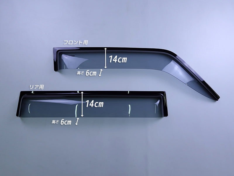 Mitsubishi PAJERO SHOGUN Gen2 V20 V30 V40 V50 (5 doors) Light Smoke Wind deflectors Window Visor - RHD parts [V45-BIG-LS]