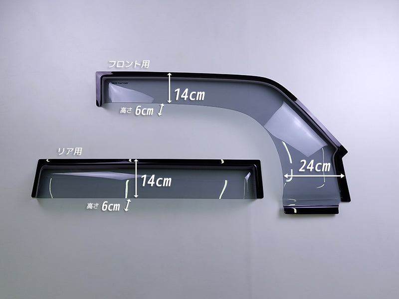 Mitsubishi PAJERO SHOGUN Gen2 V20 V30 V40 V50 (5 doors) Light Smoke Wind deflectors Window Visor - RHD parts [V45-SPW-LS]