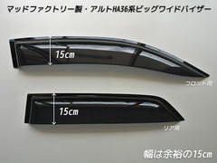 SUZUKI ALTO 8th GEN HA36S Japanese Kei Car Wind deflectors Window Visor [alt8-big-ds]