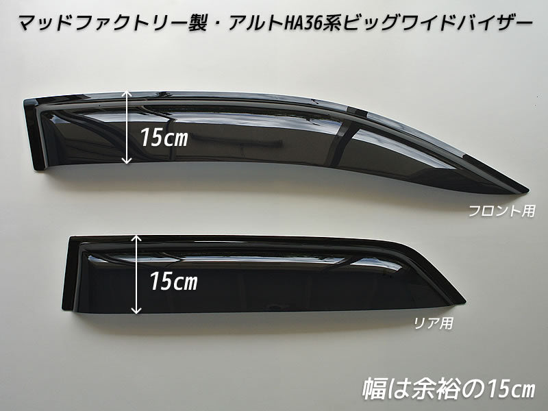 JDM SUZUKI ALTO 8th GEN HA36S Japanese Kei Car Wind deflectors Window Visor - RHD parts [alt8-big-ds]