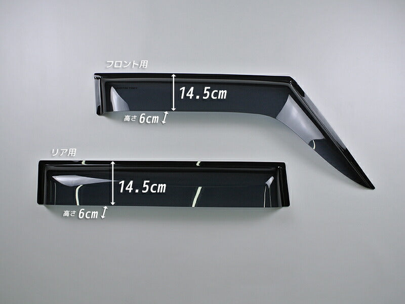 JDM Mitsubishi DELICA mini / eK Space / eK Cross Space B34A/B35A/B37A/B38A Dark Smoke Wind deflectors Window Visor - RHD parts [b34a-big-ds-4p]