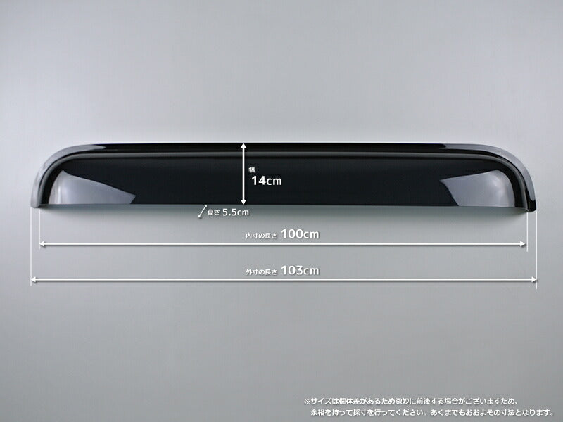 JDM Camping Car Trailer House Slide Window Shield / Weather Guard Dark Smoke Wind Deflectors Window Visor - RHD parts [camp100-re-ds]