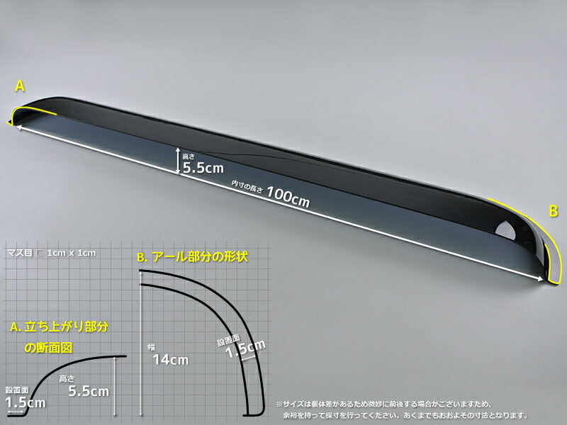 JDM Camping Car Trailer House Slide Window Shield / Weather Guard Dark Smoke Wind Deflectors Window Visor - RHD parts [camp100-re-ds]