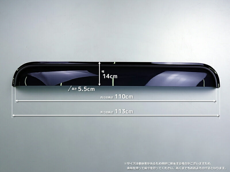 JDM Camping Car Trailer House slide window visor / weather guard Dark Smoke Wind deflectors Window Visor - RHD parts [camp110-re-ds]