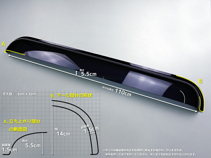 JDM Camping Car Trailer House slide window visor / weather guard Dark Smoke Wind deflectors Window Visor - RHD parts [camp110-re-ds]