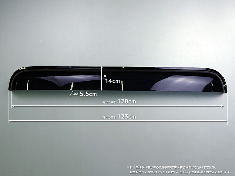 JDM Camping Car Trailer House slide window visor / weather guard Dark Smoke Wind deflectors Window Visor - RHD parts [camp120-re-ds]