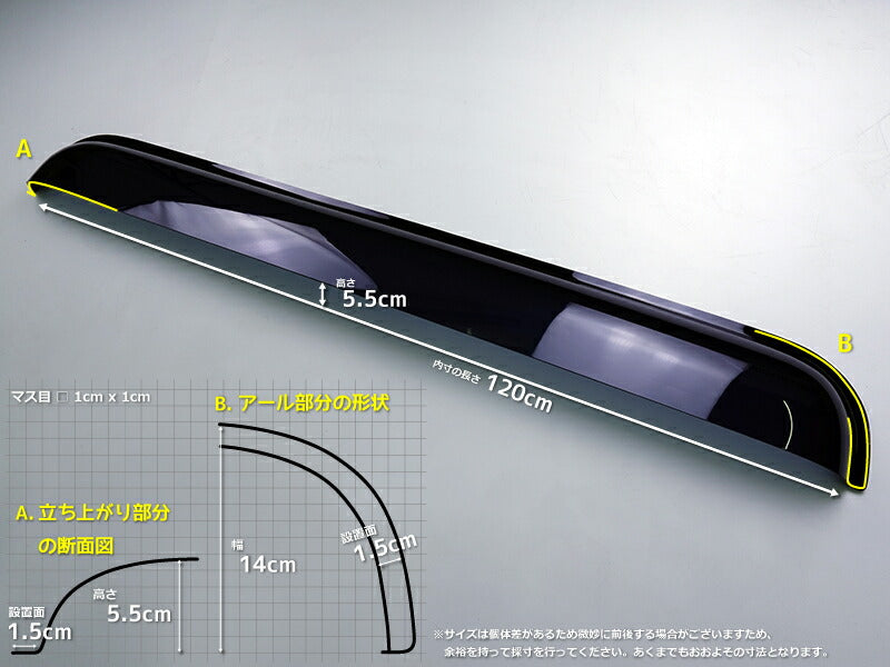JDM Camping Car Trailer House slide window visor / weather guard Dark Smoke Wind deflectors Window Visor - RHD parts [camp120-re-ds]
