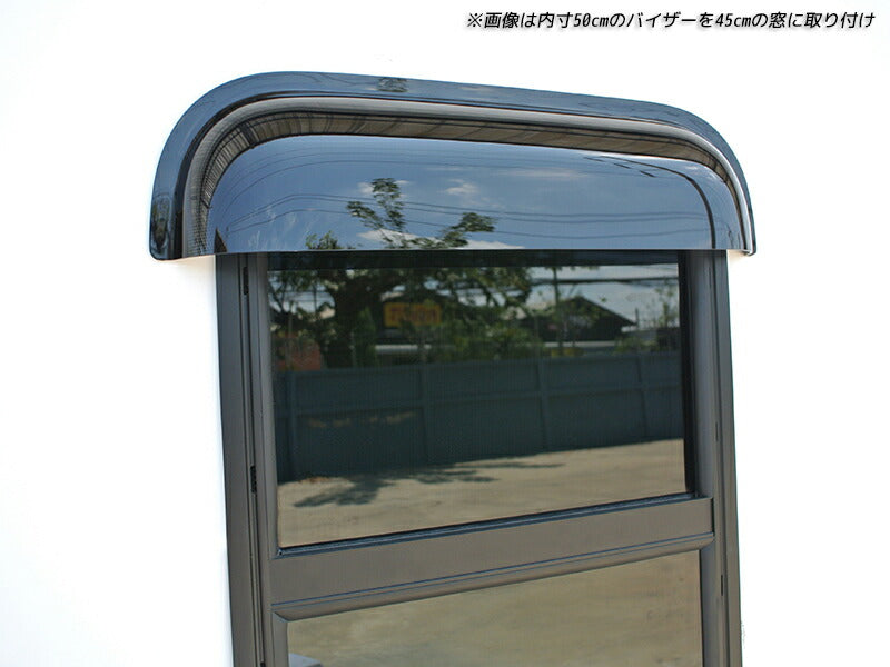 JDM Camping Car Trailer House Slide Window Shield / Weather Guard Dark Smoke Wind Deflectors Window Visor - RHD parts [camp60-re-ds]