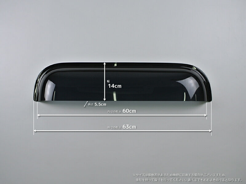 JDM Camping Car Trailer House Slide Window Shield / Weather Guard Dark Smoke Wind Deflectors Window Visor - RHD parts [camp60-re-ds]