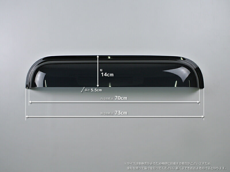 JDM Camping Car Trailer House Slide Window Shield / Weather Guard Dark Smoke Wind Deflectors Window Visor - RHD parts [camp70-re-ds]