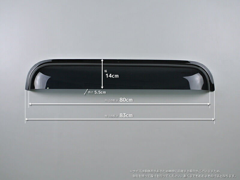 JDM Camping Car Trailer House Slide Window Shield / Weather Guard Dark Smoke Wind Deflectors Window Visor - RHD parts [camp80-re-ds]