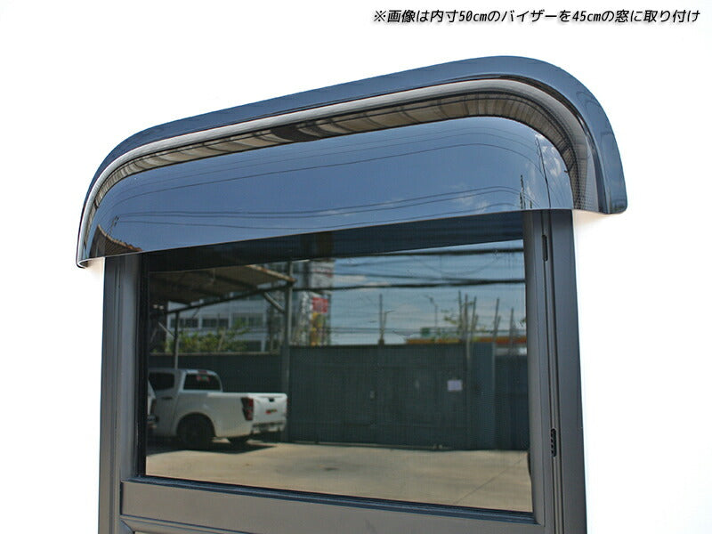 JDM Camping Car Trailer House slide window visor / weather guard Dark Smoke Wind deflectors Window Visor - RHD parts [camp90-re-ds]