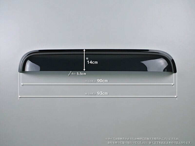JDM Camping Car Trailer House slide window visor / weather guard Dark Smoke Wind deflectors Window Visor - RHD parts [camp90-re-ds]