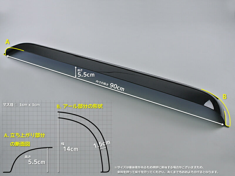 JDM Camping Car Trailer House Slide Window Shield / Weather Guard Dark Smoke Wind Deflectors Window Visor - RHD parts [camp90-re-ds]