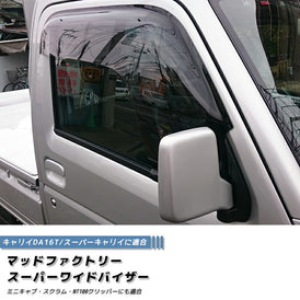 SUZUKI CARRY TRUCK DA16T Japanese Kei Truck / Mini Truck  Japanese Kei Truck / Mini Truck Wind deflectors Window Visor [da16-spw-ls]
