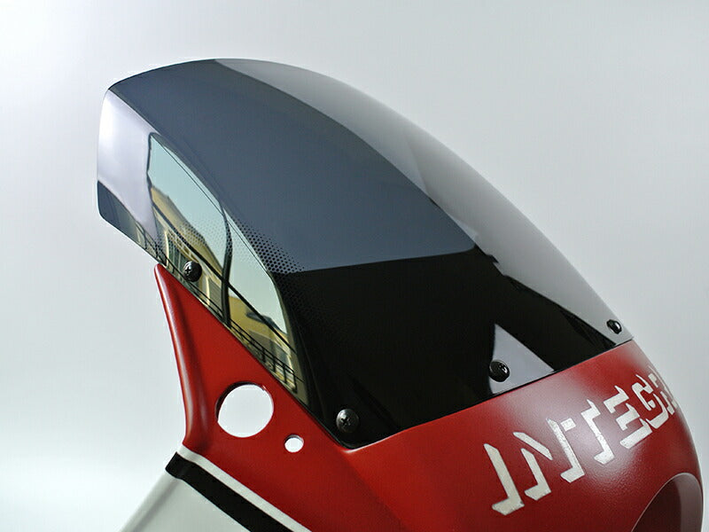 JDM HONDA CBX400F CBX550F INTEGRA Windshield - RHD parts [cbx4-std-ds-sh]