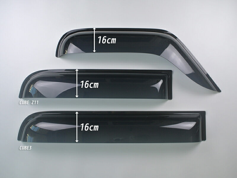 JDM NISSAN CUBE Z11 / CUBE3 Wind deflectors Window Visor - RHD parts [cube11-big-ds]