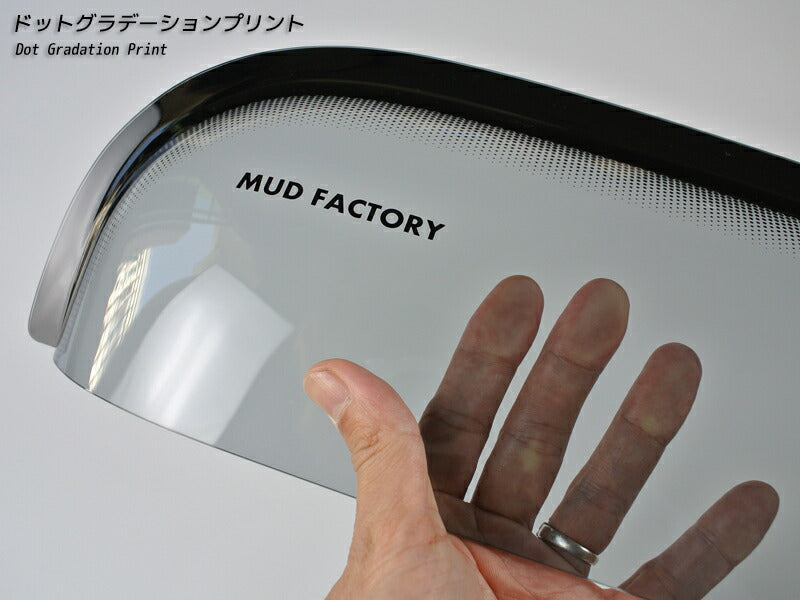 JDM NISSAN CUBE Z11 / CUBE3 Wind deflectors Window Visor (*Front pair) - RHD parts [cube11-spw-ls-2p]