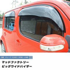 Nissan CUBE Z12 NZ12 Wind deflectors Window Visor [cube12-big-ds]