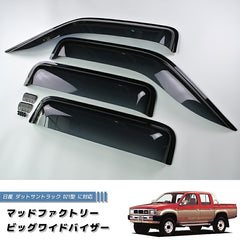 Nissan D21 / HARDBODY/ Big M (DUTSUN) Dark Smoke Wind deflectors Window Visor [d21-big-ds-4p]
