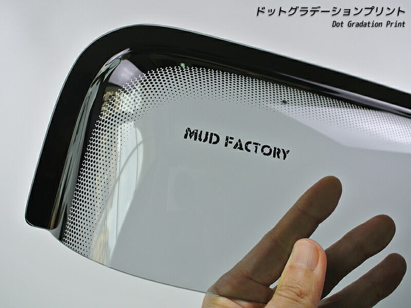 JDM Nissan D21 / HARDBODY/ Big M (DUTSUN) Light Smoke Wind deflectors Window Visor - RHD parts [d21-big-ls-4p]