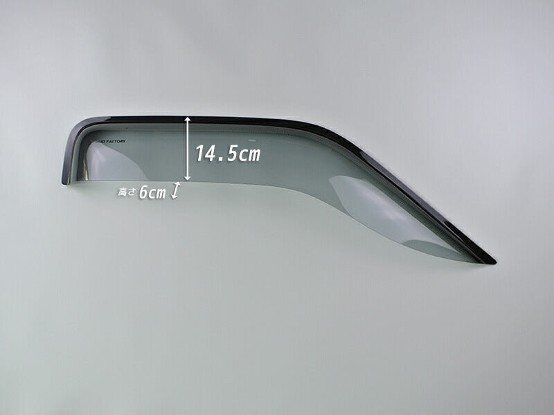 JDM Nissan D21 / HARDBODY/ Terrano / Big M (DUTSUN) Light Smoke Wind deflectors Window Visor - RHD parts [d21-big-ls]
