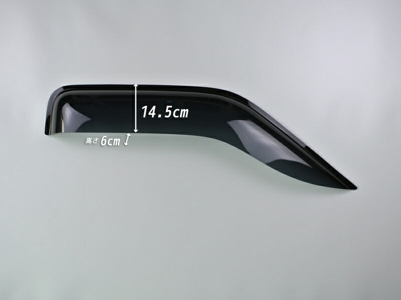 JDM Nissan Frontier D22 (DUTSUN) Dark Smoke Wind deflectors Window Visor - RHD parts [d22-big-ds]