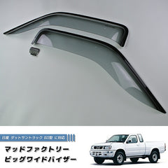 Nissan Frontier D22 (DUTSUN) Light Smoke Wind deflectors Window Visor [d22-big-ls]