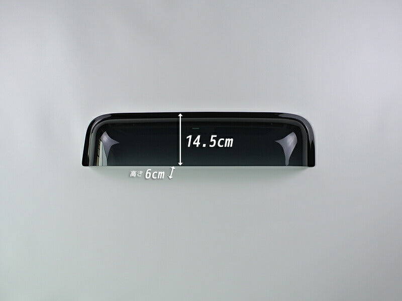 JDM Nissan Frontier D22 (DUTSUN) Dark Smoke Wind deflectors Window Visor - RHD parts [d22-re-ds]